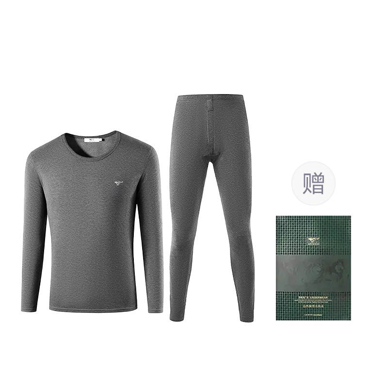 SEPTWOLVES SEPTWOLVES Thermal Set Men's Gift Box Set+Shopping Bag
