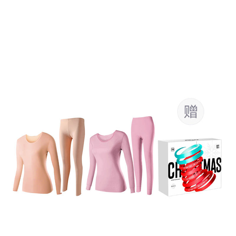 SEPTWOLVES Thermal Set Women's Set Of 2 Gifts