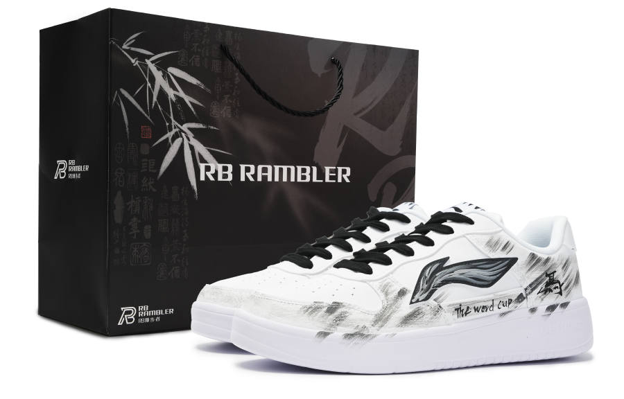 Li-Ning Li Ning Floating Boat Abrasion Resistant Slip Resistant Low top Skateboard Shoes Men's Gray