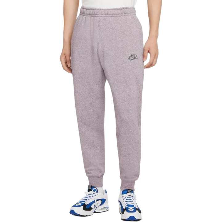Nike Nike Knitted Sweatpants Men's Purple Moderate Cuffed Pants