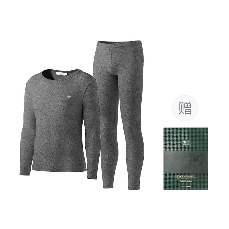 SEPTWOLVES SEPTWOLVES Thermal Set Men's Gift Box Set