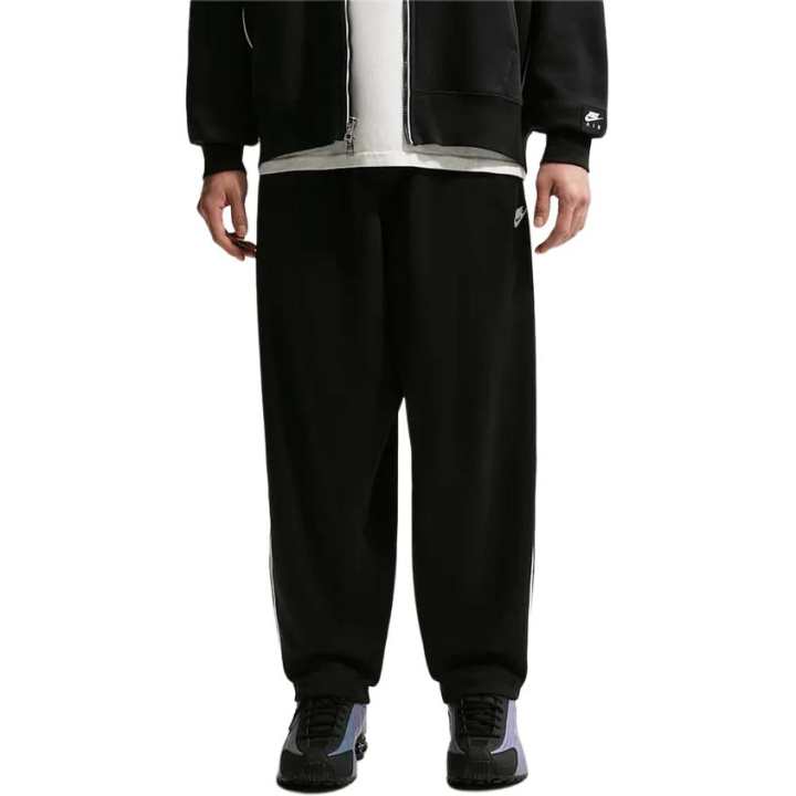 Nike Nike Knitted Sweatpants Men's Black Moderate Other