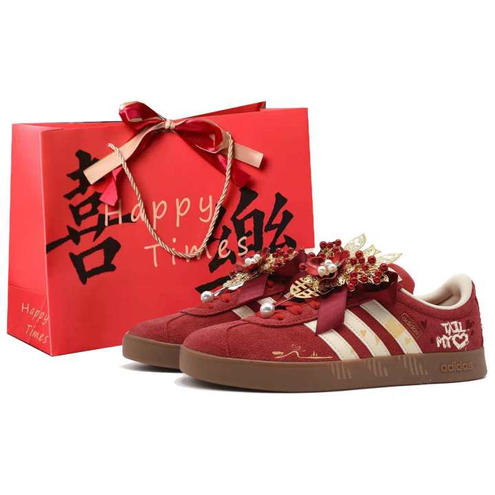 Adidas Adidas Vl Court Classic German Army Trainers Unisex Red