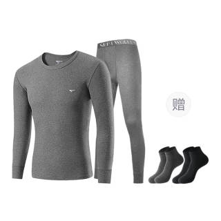 SEPTWOLVES Thermal Set Men's Shopping Bag+2 Pack Socks