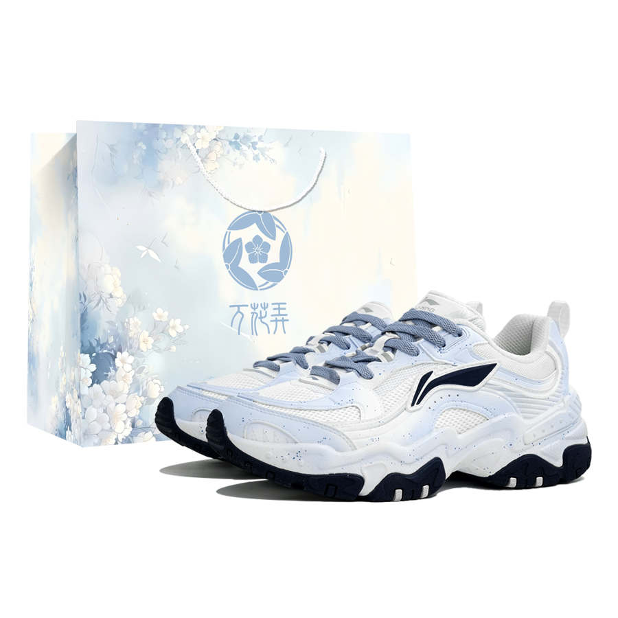 Li-Ning Li Ning Brown Sugar Slip Resistant Abrasion Resistant Low top Casual Shoes Men's White Blue