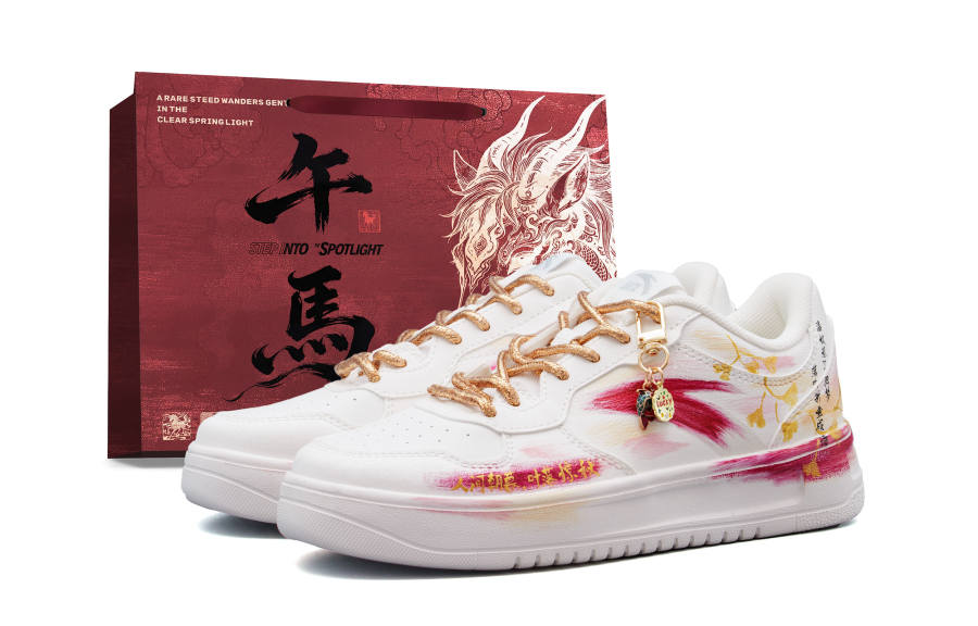 Anta Textile, Synthetic Leather Low top Skateboard Shoes Men's Gold Red