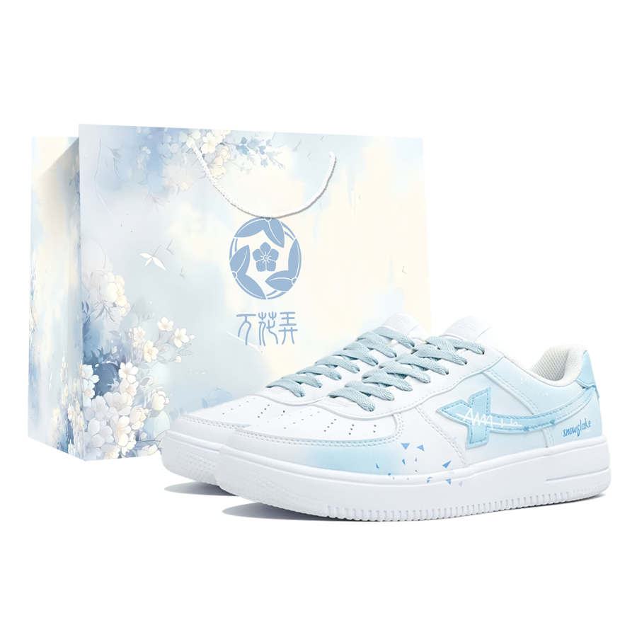 XTEP XTEP Skate Shoes Unisex Low Top White Blue