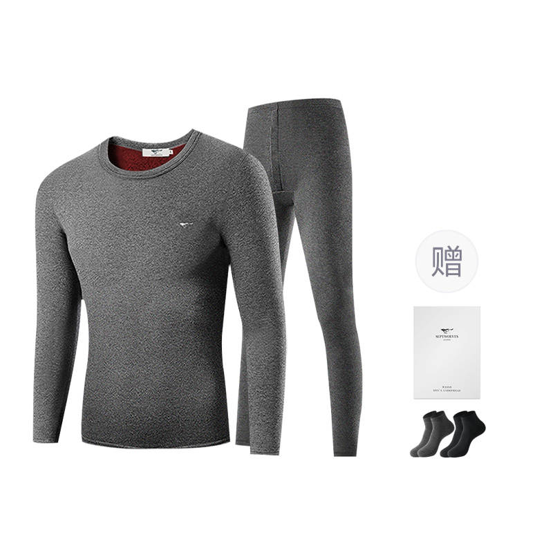SEPTWOLVES SEPTWOLVES Thermal Set Men's Gift Box Set+Shopping Bag