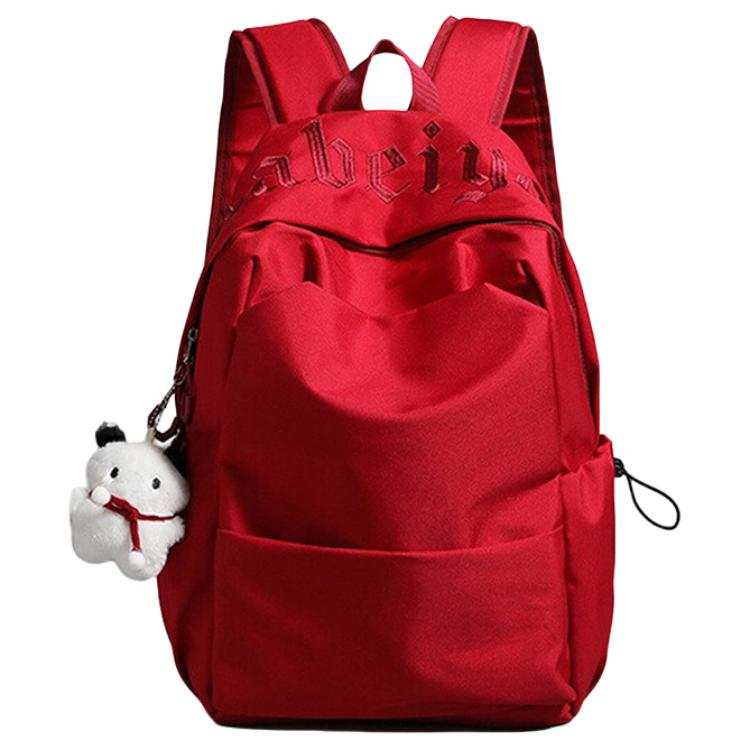 PAYOT PAYOT Nylon Backpack Women's Multicolor