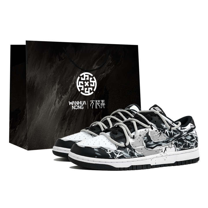 Nike Nike Dunk Kaleidoscope, Bamboo, Shopping Bag Abrasion Resistant Slip Resistant Low top Skateboard Shoes Unisex