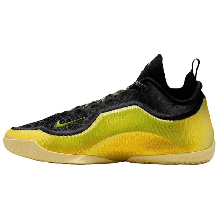 Nike Nike Lebron 23 Support Rebound Anti Twist Grip Basketball Shoes Men's Black Yellow