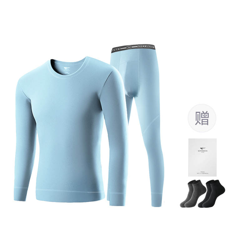 SEPTWOLVES SEPTWOLVES Thermal Set Men's Gift Box Set+2 Pack Socks
