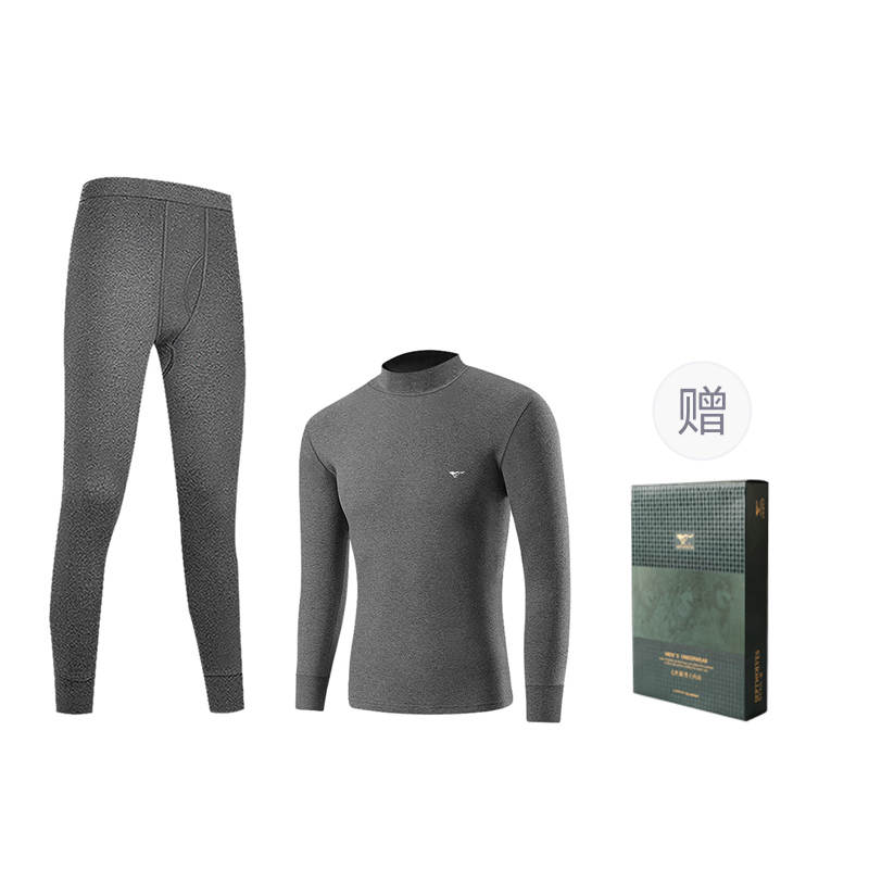 SEPTWOLVES SEPTWOLVES Thermal Set Men's Gift Box Set