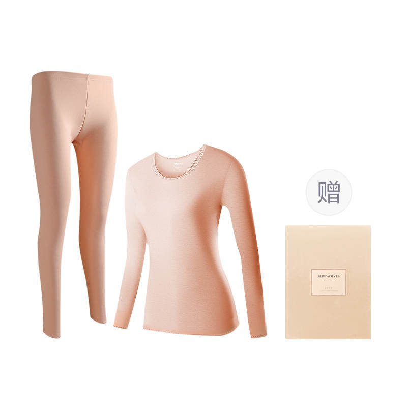 SEPTWOLVES SEPTWOLVES Thermal Set Women's Gift Box Set+Shopping Bag