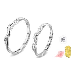 SOFTDORA 925 Sterling Silver Couple Rings Unisex