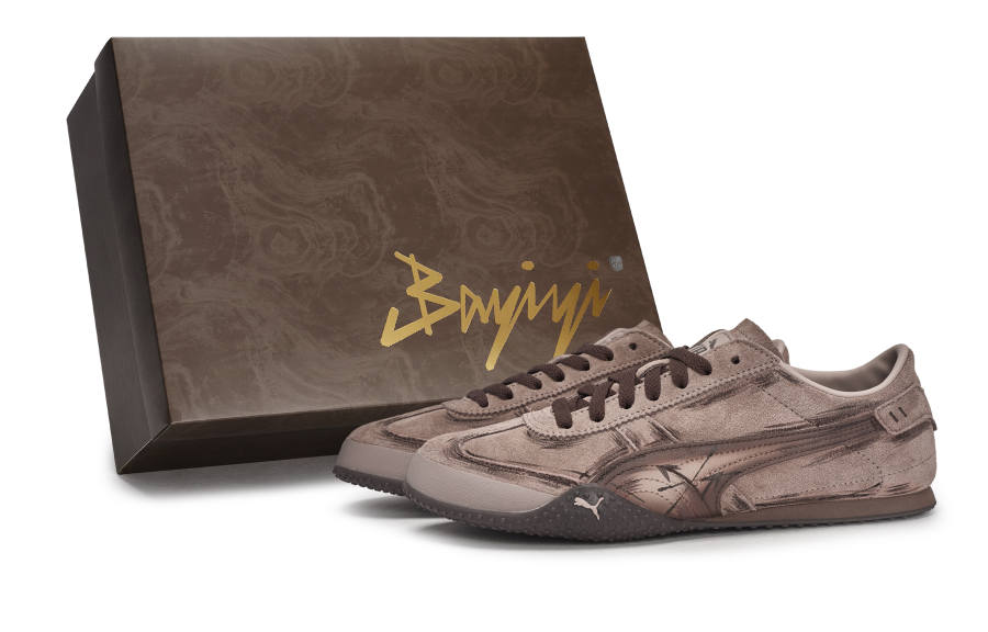 PUMA Bella UT 811 Manufacturing, Temporal Cycle, Special Shoe Box Slip Resistant Low top Casual Shoes Women's Brown