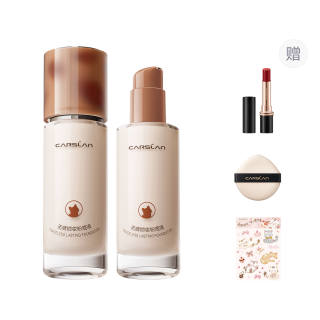 Carslan 4.0 New Upgraded Liquid Foundation No Transfer Long Lasting Adherent Skin Like Concealer 30g