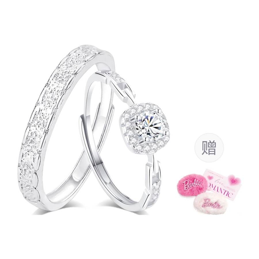 Barbie 999 Fine Silver Synthetic Cubic Zirconia Rings Unisex
