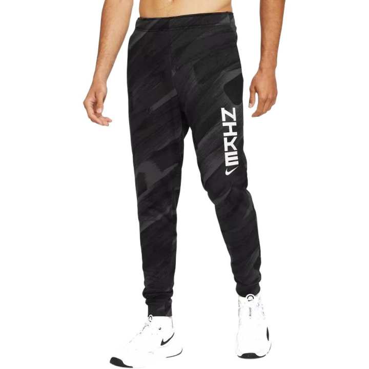Nike Nike Dri Fit Sport Clash Knitted Sweatpants Men's