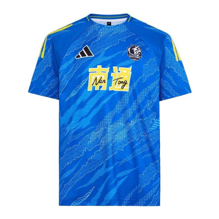 Adidas Adidas Nantong Team Soccer Jersey Unisex