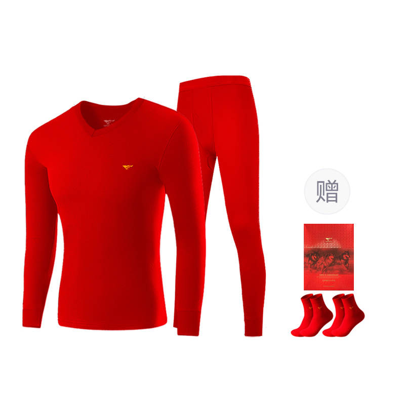 SEPTWOLVES SEPTWOLVES Thermal Set Men's Gift Box Set+Shopping Bag