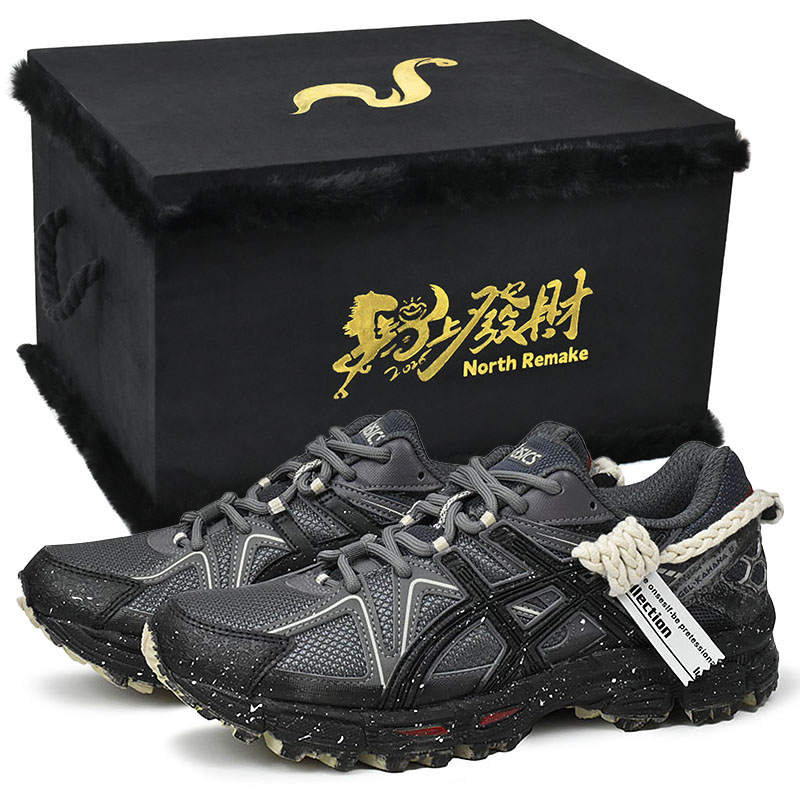ASICS Gel Kahana 8 Slip Resistant Abrasion Resistant Low top Running Shoes Men's