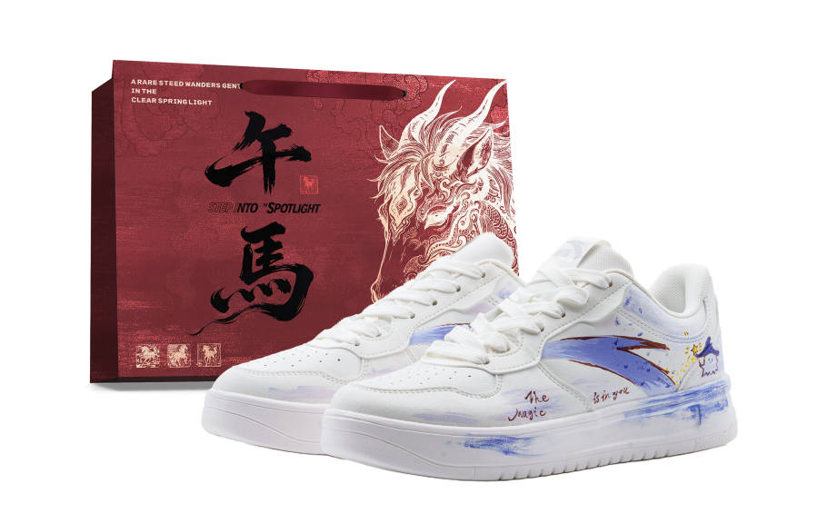 Anta Easy Textile, Synthetic Leather Abrasion Resistant Lightweight Low top Skateboard Shoes Men's White Purple
