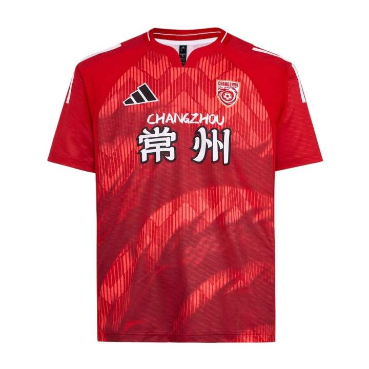 Adidas Adidas Changzhou Team Soccer Jersey Unisex
