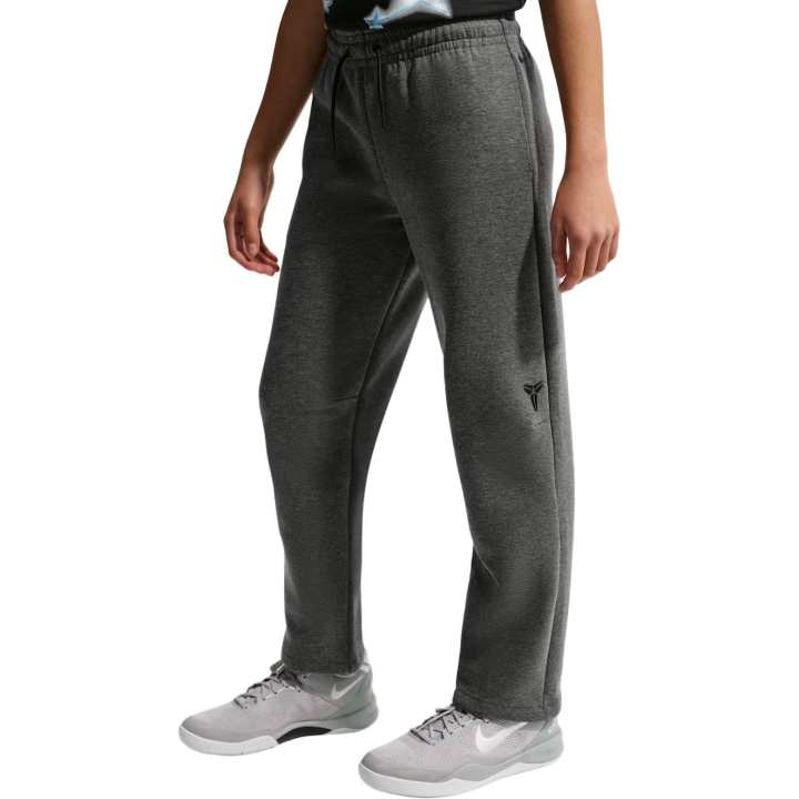 Nike Nike Knitted Sweatpants Dri Fit Kids'