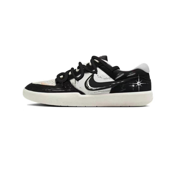 Nike Nike SB Force 58 Skateboard Shoes Men's