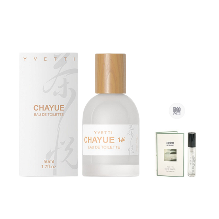 SEATINE Qinghuan White Tea Perfumes Woody Floral Eau De Toilette 50ml