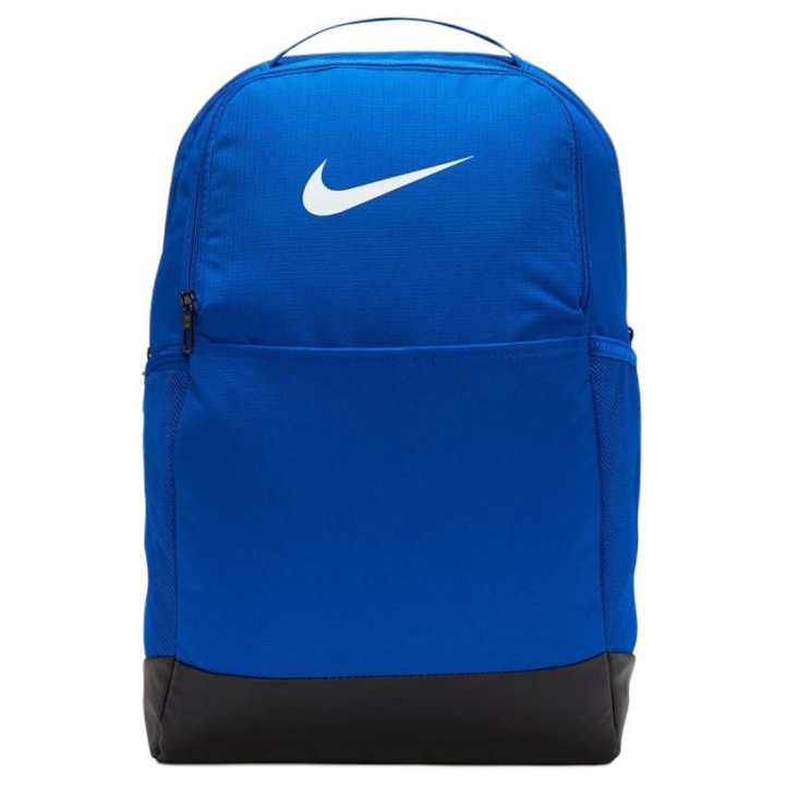 Nike Nike Brasilia Polyester Backpack Unisex Blue