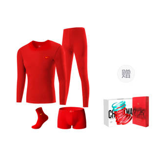 SEPTWOLVES Thermal Set Men's Premium Gift Box Set
