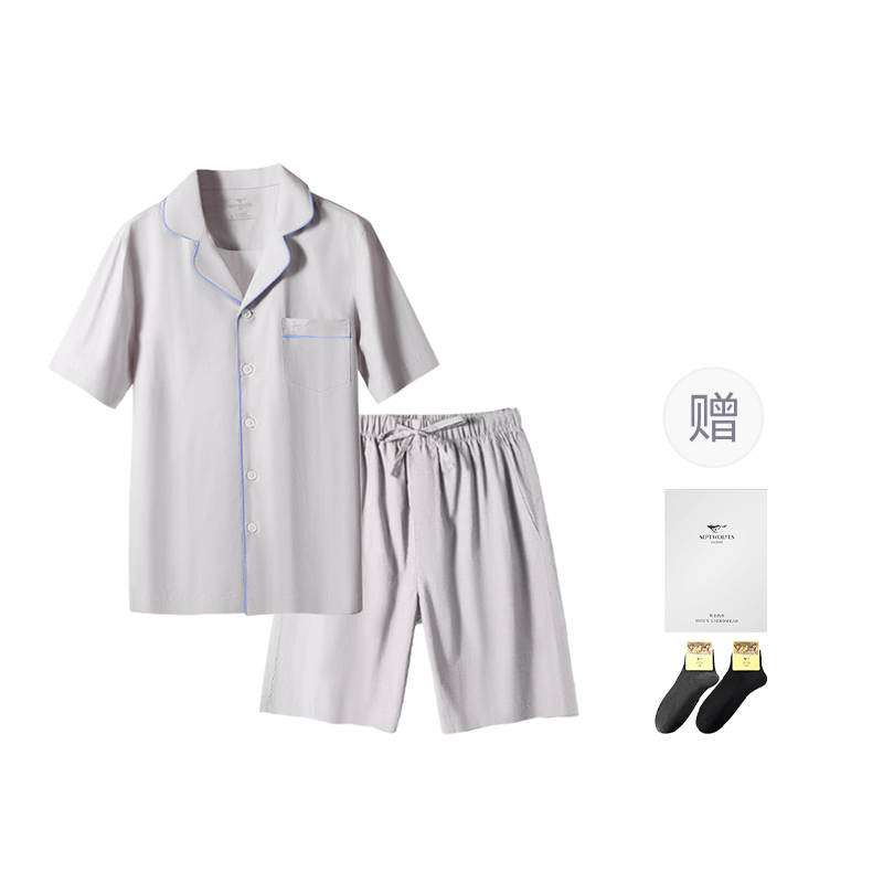 SEPTWOLVES SEPTWOLVES Pajama Set Men's Gift Box Set+2 Pack Socks