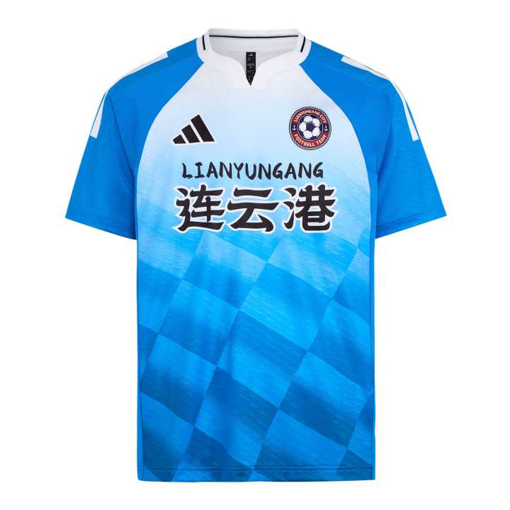Adidas Adidas Lianyungang Team Soccer Jersey Unisex