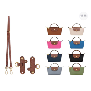 GUYI One Shoulder Crossbody Strap Accessories Bag Straps Women's Multicolor