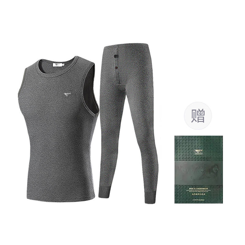 SEPTWOLVES SEPTWOLVES Underwear Gift Box Men's