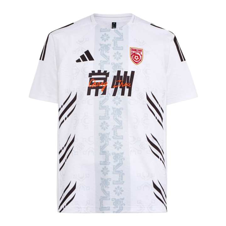Adidas Adidas Changzhou Team Soccer Jersey Unisex