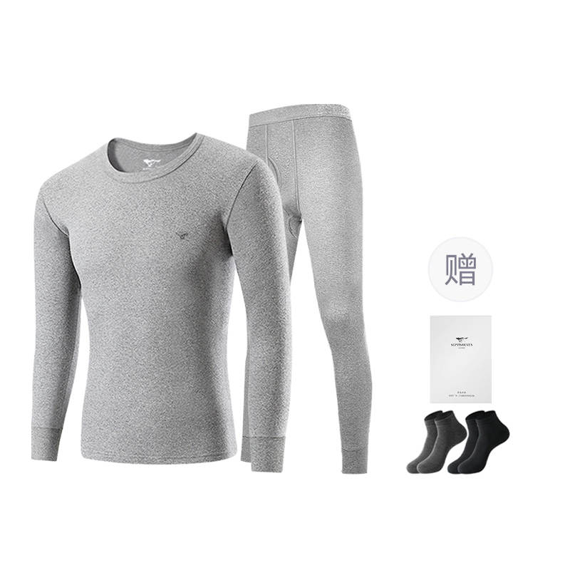 SEPTWOLVES SEPTWOLVES Thermal Set Men's Gift Box Set+Shopping Bag