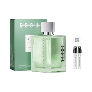 GUSHI Lazy Holiday Darjeeling Tea Men's Perfumes Woody Eau De Toilette 50ml