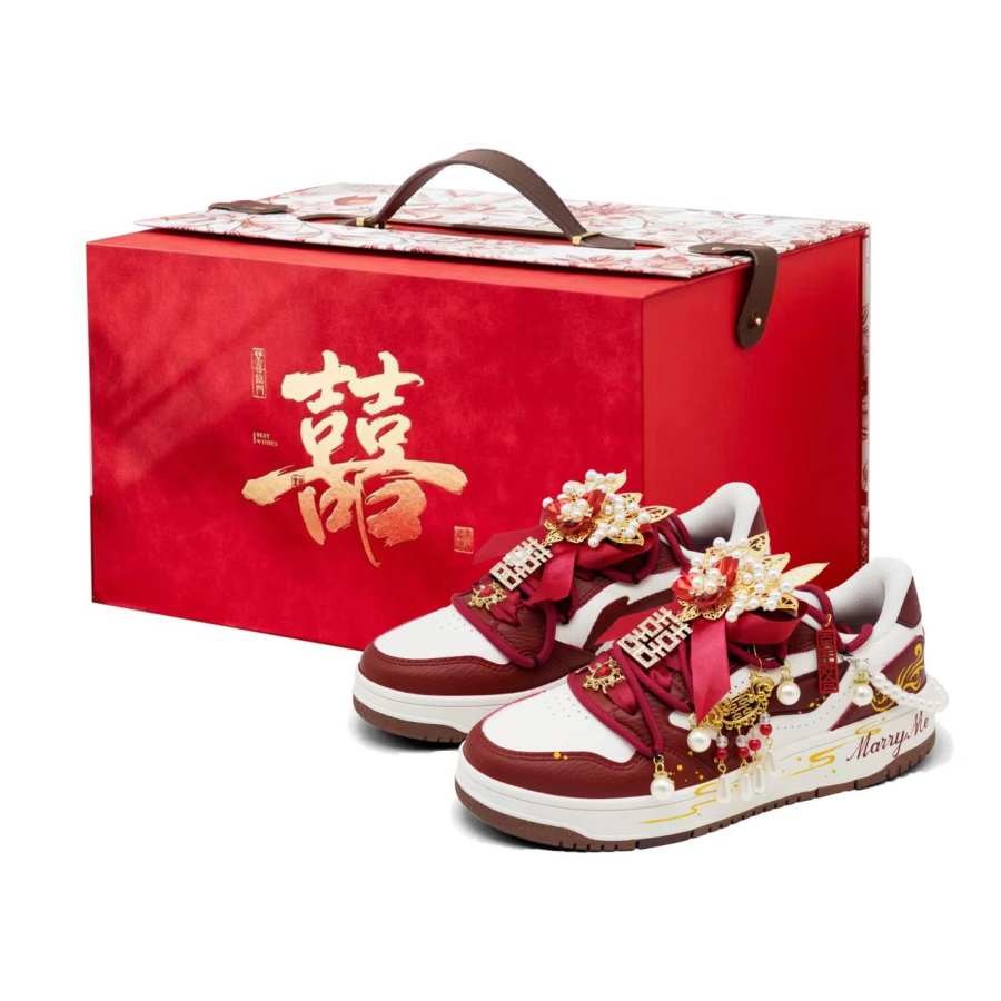 Li-Ning Li Ning Tianji Soft Splendid Harmony Box Wedding Shoes Abrasion Resistant Lightweight Breathable Slip Resistant Low top