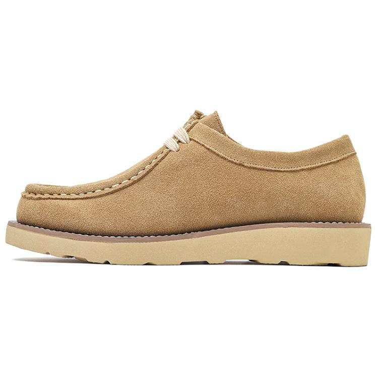 Hodo Cow Suede Casual Leather Shoes Men's