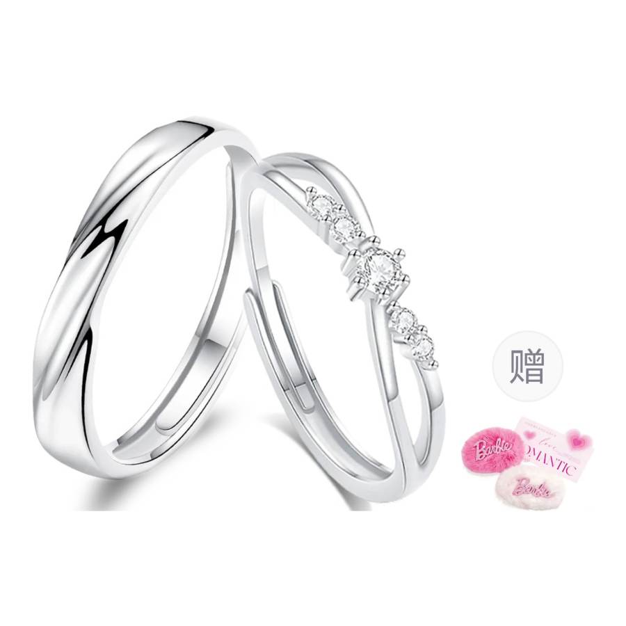 Barbie Synthetic Cubic Zirconia Alloy Rings Unisex