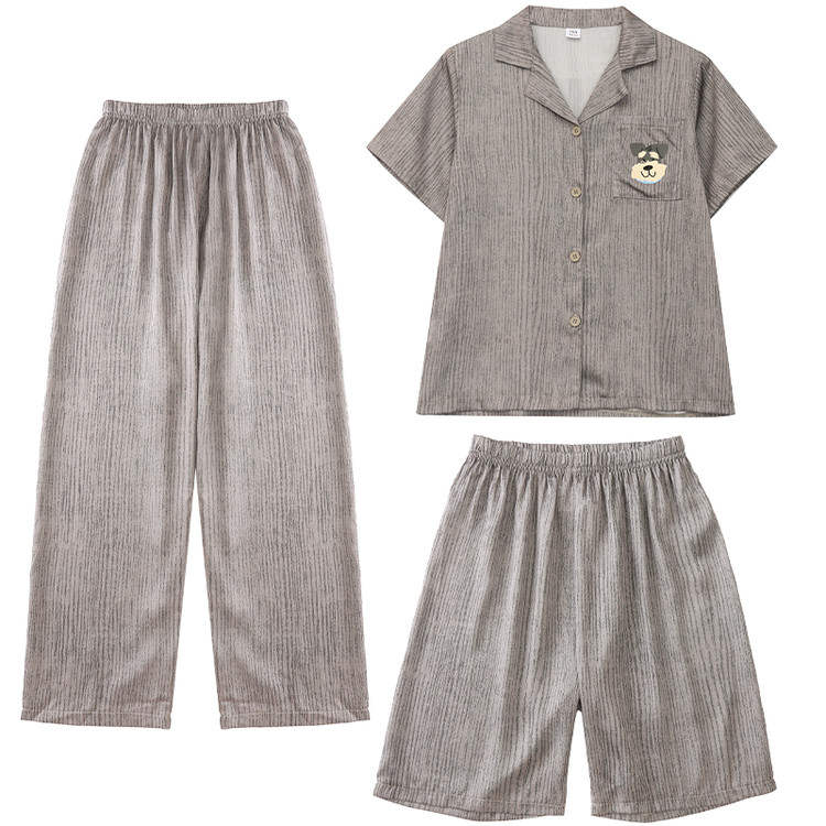 Lanza Loungewear Set Of 3 Gray Coffee Kids'