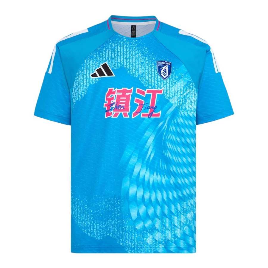 Adidas Adidas Zhenjiang Team Soccer Jersey Unisex