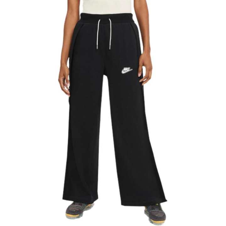 Nike Nike Knitted Sweatpants Women's