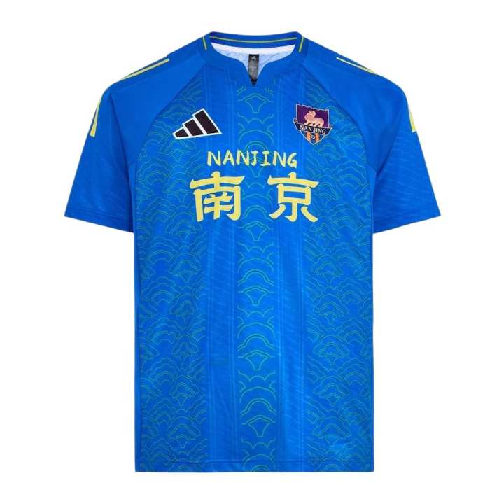Adidas Adidas Nanjing Team Soccer Jersey Unisex