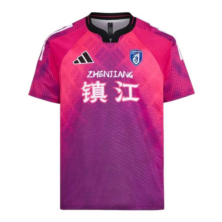 Adidas Adidas Zhenjiang Team Soccer Jersey Unisex