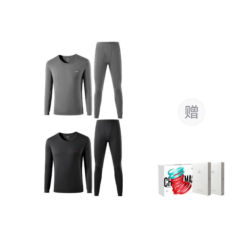 SEPTWOLVES SEPTWOLVES Thermal Set Men's 2 Set Gift Box Set