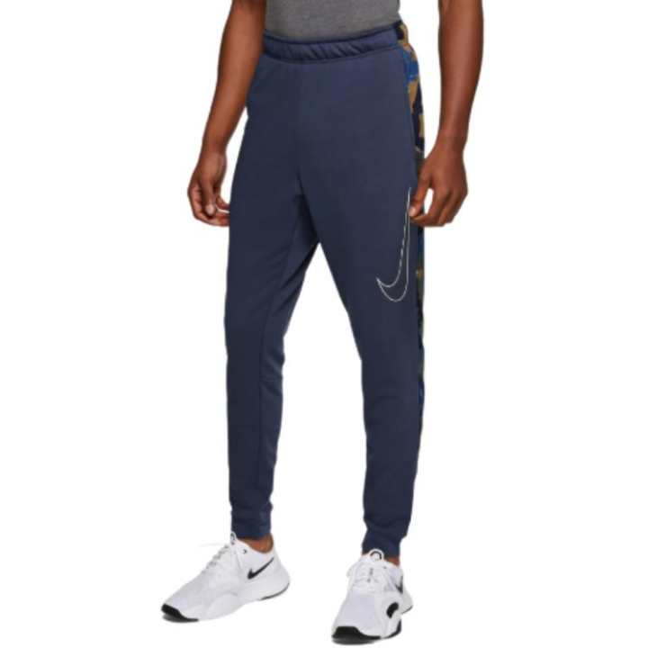 Nike Nike Dri Fit Knitted Sweatpants Men's